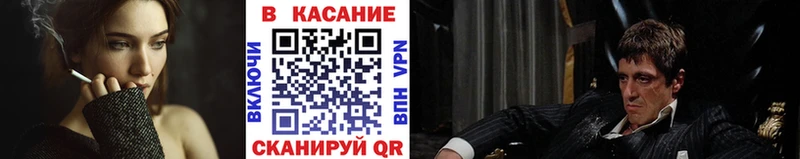 Какие есть наркотики Николаевск Псилоцибиновые грибы  Амфетамин  Мефедрон  Марихуана  mega маркетплейс  ГАШ  A PVP 