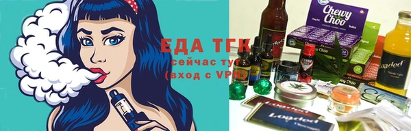 ПСИЛОЦИБИНОВЫЕ ГРИБЫ Новодвинск