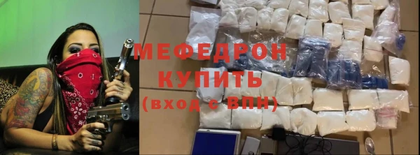кокаин премиум Нефтекумск