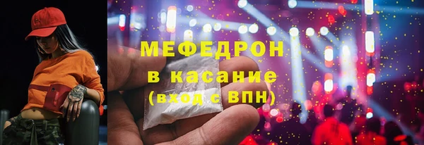 ПСИЛОЦИБИНОВЫЕ ГРИБЫ Новодвинск