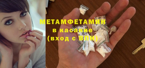 apvp Нефтегорск