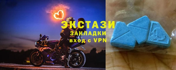 ПСИЛОЦИБИНОВЫЕ ГРИБЫ Новодвинск