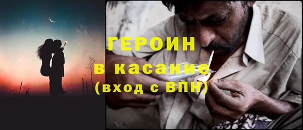 apvp Нефтегорск