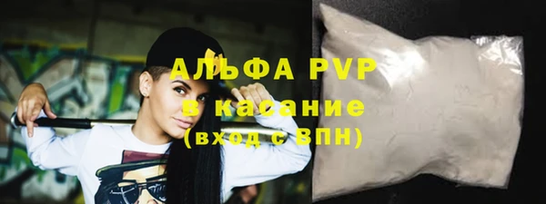 дживик Нея