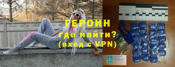 мет Весьегонск