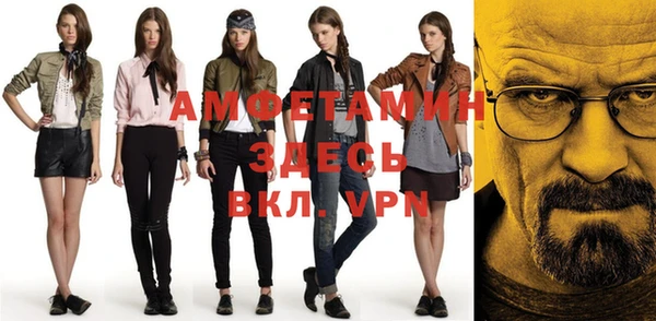 apvp Нефтегорск