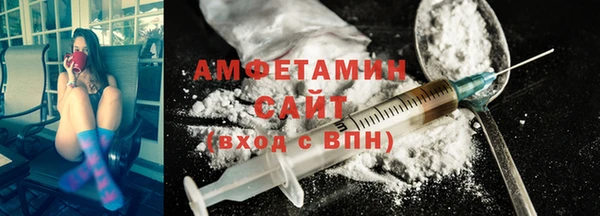 каннабис Карталы