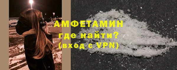 apvp Нефтегорск