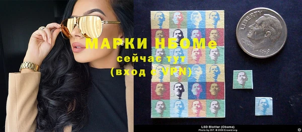 дживик Нея