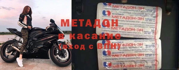 дживик Нея