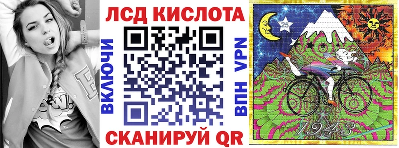 Марки NBOMe 1,5мг  shop наркотические препараты  Николаевск 